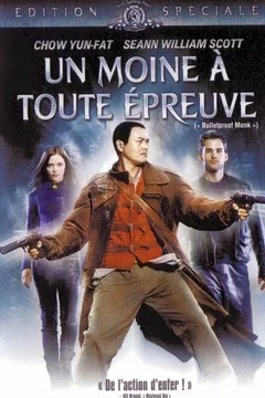 Affiche du film Le gardien