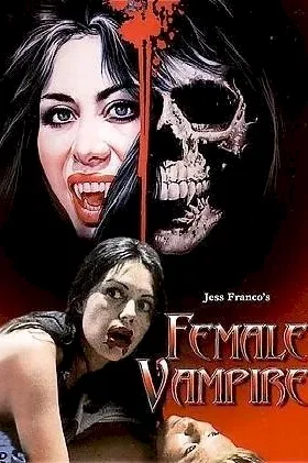 Affiche du film : Les avaleuses