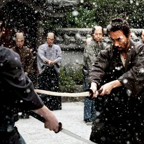 Photo du film : Hara kiri