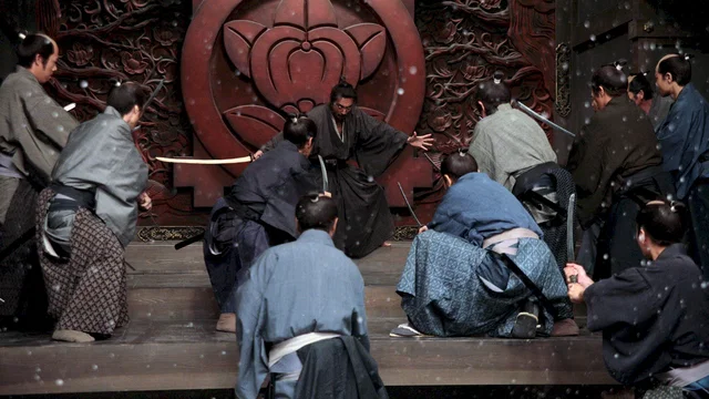 Photo 3 du film : Hara kiri