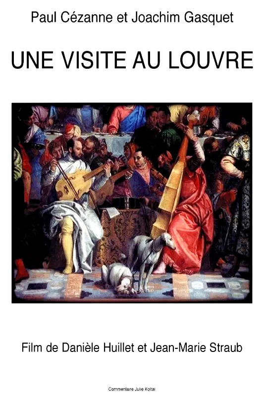 Affiche du film : Une visite