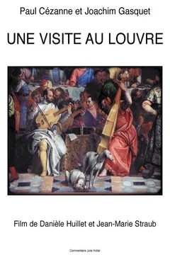 Affiche du film Une visite