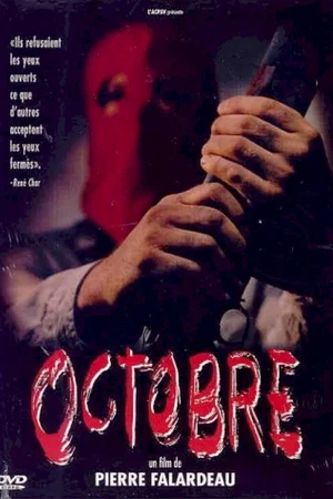 Affiche du film : Octobre