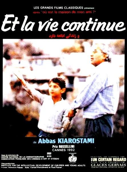 Affiche du film : La vie continue