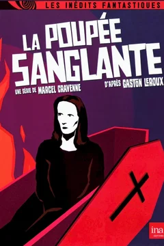 Affiche du film La poupee