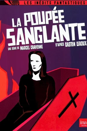 Affiche du film : La poupee