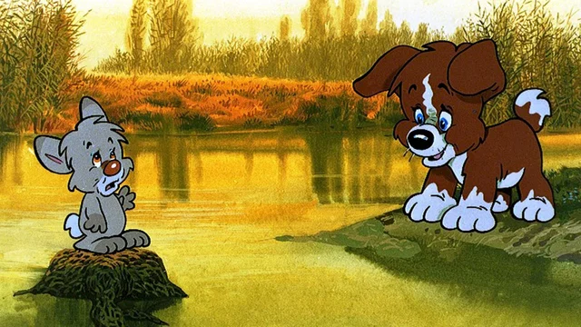 Photo du film : Le petit frere