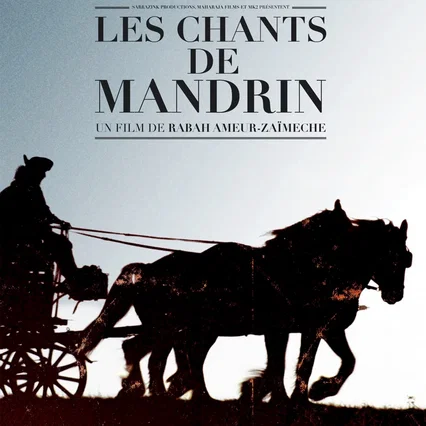 Miniature photo du film : Mandrin