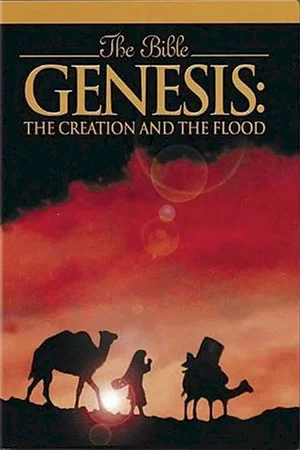 Affiche du film : La Génèse