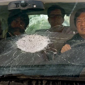 Photo du film : Bad Trip