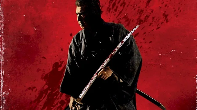 Photo 2 du film : Le sabre de la vengeance