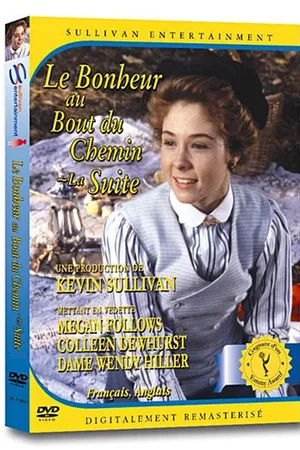 Affiche du film : Au bout du chemin