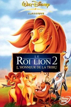 Affiche du film : L'honneur de la tribu