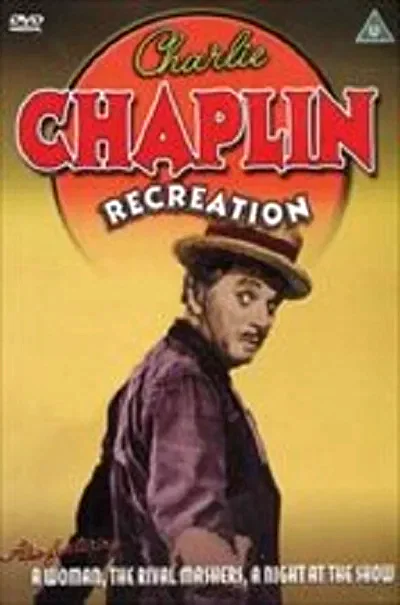 Affiche du film : La recreation