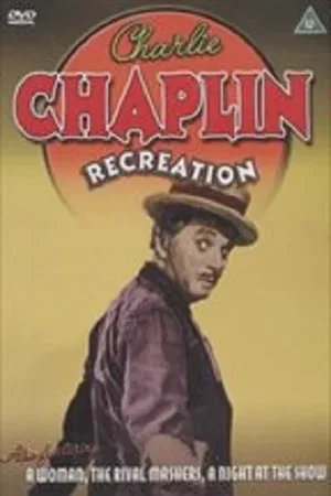 Affiche du film : La recreation