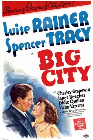 Photo du film : La grande ville