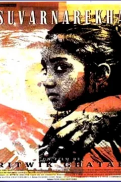 Affiche du film Subarnarekha