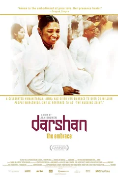 Affiche du film L'etreinte