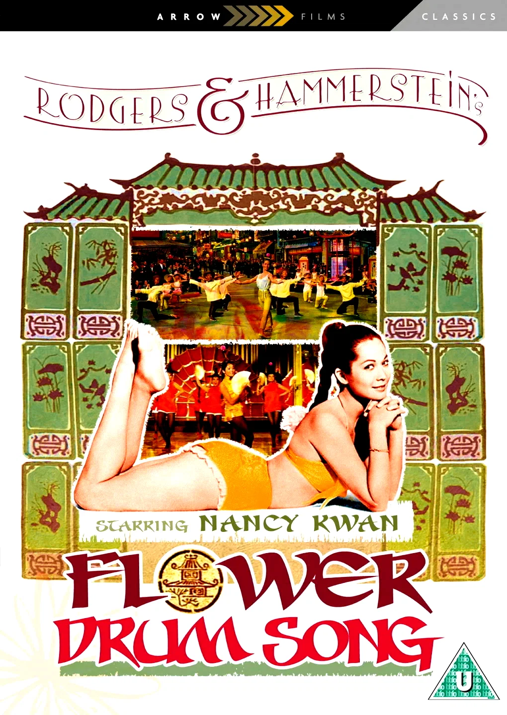 Affiche du film : Au rythme des tambours fleuris