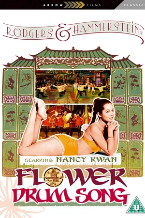 Affiche du film : Au rythme des tambours fleuris