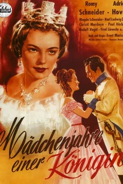 Affiche du film Les jeunes annees