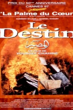 Affiche du film Le destin