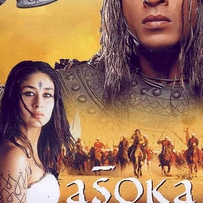 Photo du film : Asoka