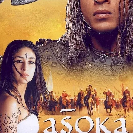 Miniature photo du film : Asoka