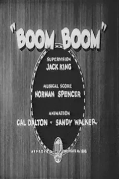 Affiche du film Boom boom