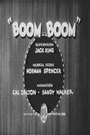 Affiche du film : Boom boom