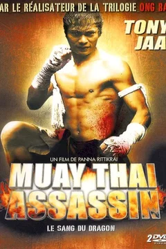 Affiche du film = Le sang du dragon
