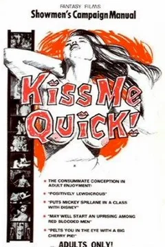 Affiche du film La vie sexuelle de frankenstein