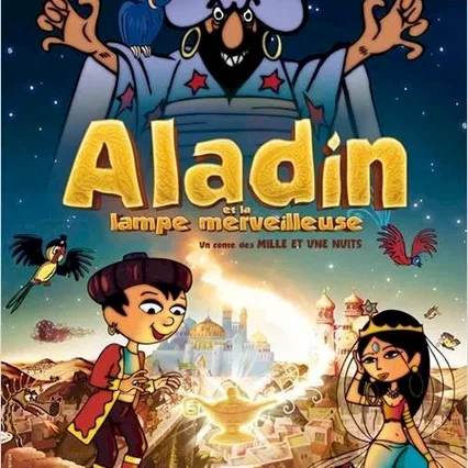 Miniature photo du film : Aladin et la lampe merveilleuse