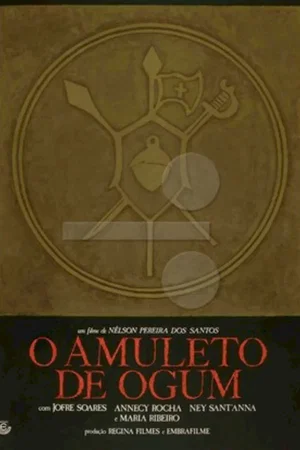 Affiche du film : O amuleto de ogum