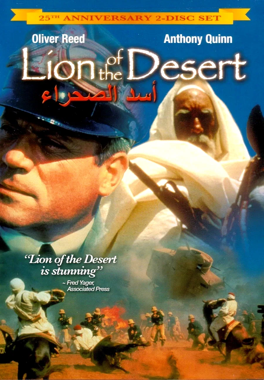 Affiche du film : Le lion du desert