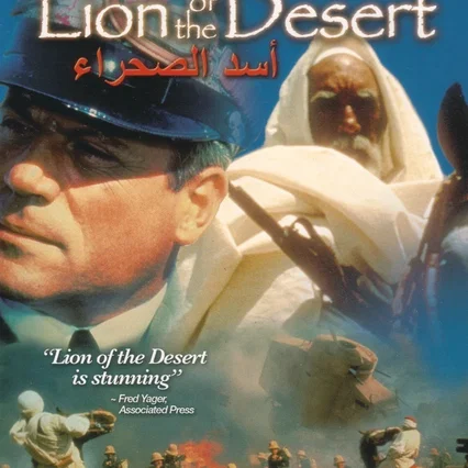 Miniature photo du film : Le lion du desert