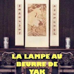 Photo du film : La lampe