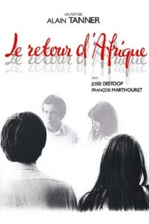 Affiche du film : Le retour