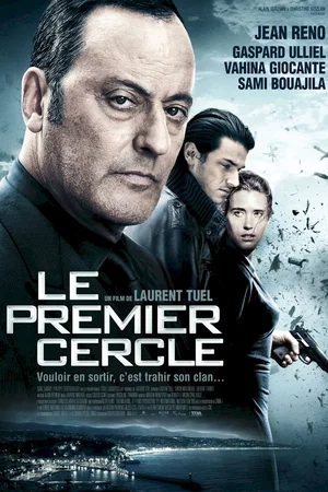 Affiche du film : Le premier cercle