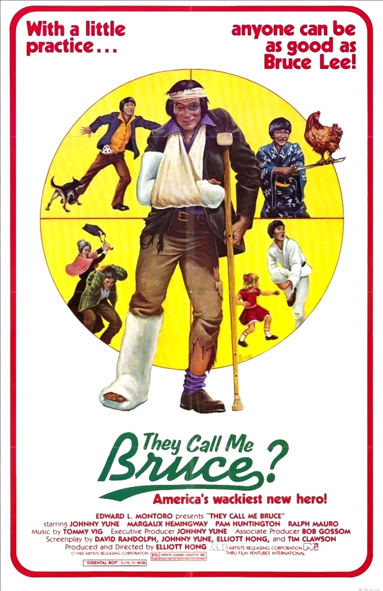 Affiche du film : Appelez moi bruce
