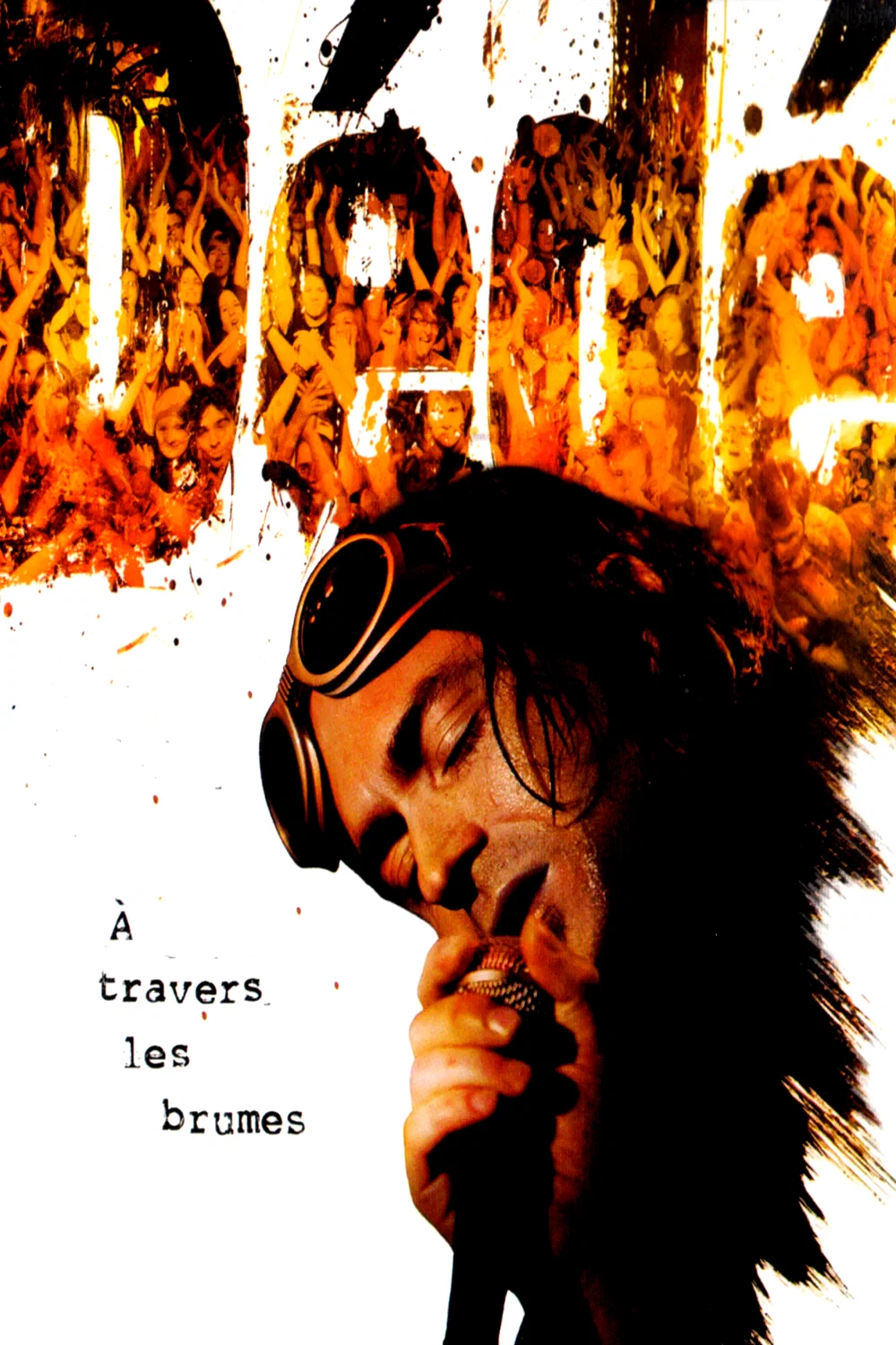 Affiche du film : Dédé