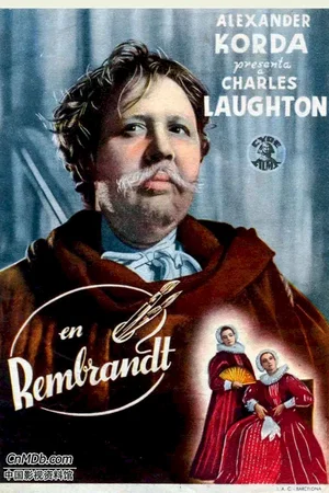 Affiche du film : Rembrandt