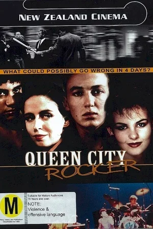 Affiche du film : Class 92