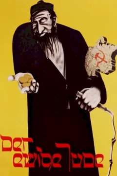 Affiche du film O judeu