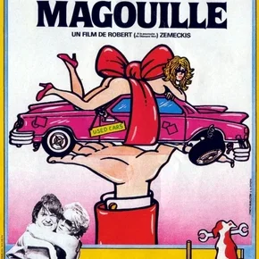 Photo du film : La grosse magouille