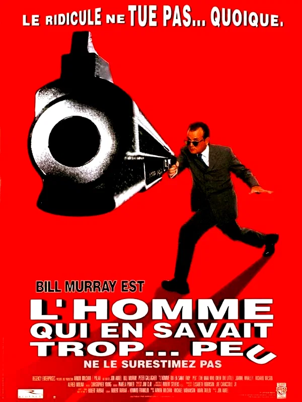 Photo 2 du film : L'idiot