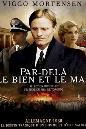 Affiche du film : Le mal par le mal