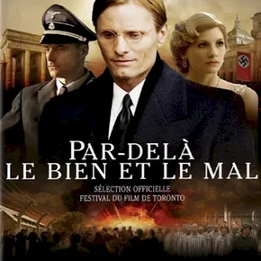 Photo du film : Le mal par le mal