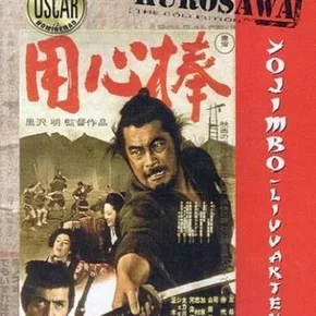 Photo du film : Le garde du corps