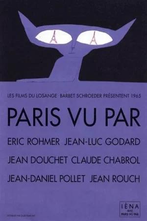 Photo 1 du film : Paris vu par...